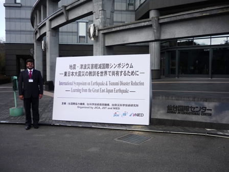 Director Nacional realiza visita a Japón en el marco del proyecto tsunami